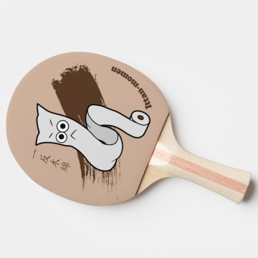 Japans Yokai Ittan-momen Tafeltennisbatje (Zijkant)