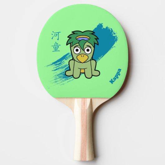 Japans Yokai Kappa Tafeltennisbatje (Achterkant)
