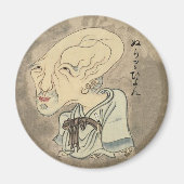 Japans Yokai Nurarihyon Magneet (Voorkant)