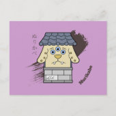 Japans Yokai Nurikabe Briefkaart (Voorkant)