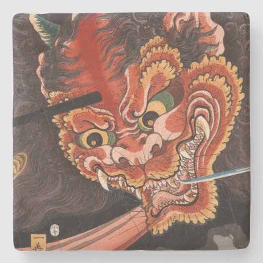 Japans Yokai Oni King Fine Art Stenen Onderzetter (Voorkant)