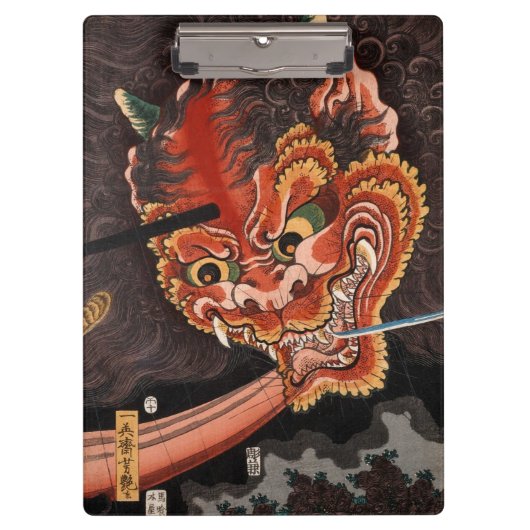 Japans Yokai Oni King Shutendoji Fine Art Klembord (Voorkant)