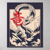 Japans Zee Dragon Poster (Voorkant)