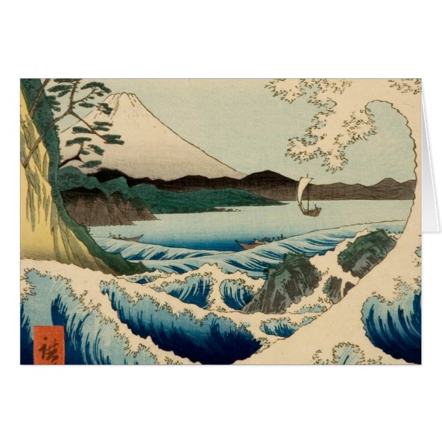 Japans Zee van Satta Hiroshige Art (Voorkant Horizontaal)
