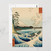 Japans Zee van Satta Hiroshige Art Briefkaart (Voorkant / Achterkant)