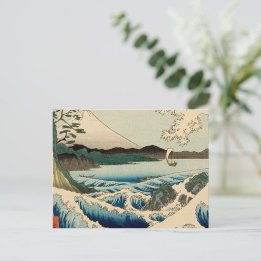 Japans Zee van Satta Hiroshige Art Briefkaart (Staand voorkant)