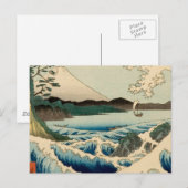 Japans Zee van Satta Hiroshige Art Briefkaart (Voorkant / Achterkant)