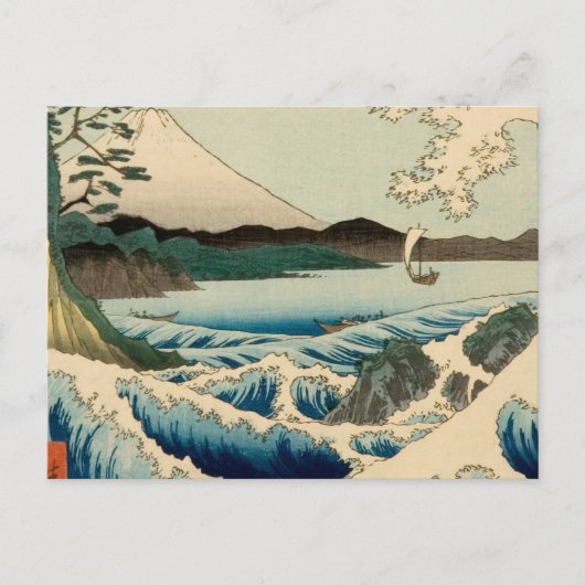 Japans Zee van Satta Hiroshige Art Briefkaart (Voorkant)