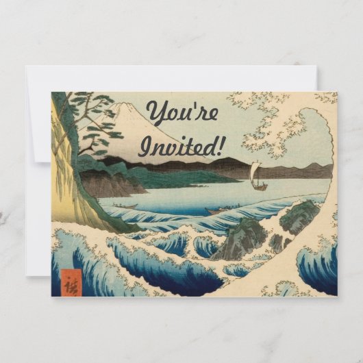 Japans Zee van Satta Hiroshige Art Kaart (Voorkant)