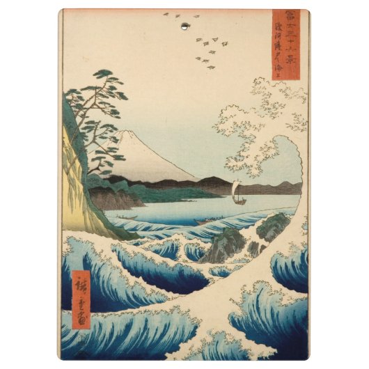 Japans Zee van Satta Hiroshige Art Klembord (Achterkant)