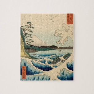 Japans Zee van Satta Hiroshige Art Legpuzzel