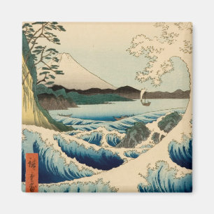 Japans Zee van Satta Hiroshige Art Magneet