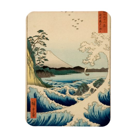 Japans Zee van Satta Hiroshige Art Magneet (Verticaal)