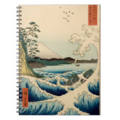 Japans Zee van Satta Hiroshige Art Notitieboek (Voorkant)