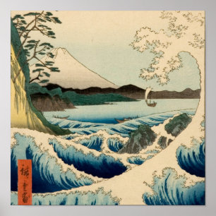 Japans Zee van Satta Hiroshige Art Poster