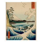 Japans Zee van Satta Hiroshige Art Poster (Voorkant)