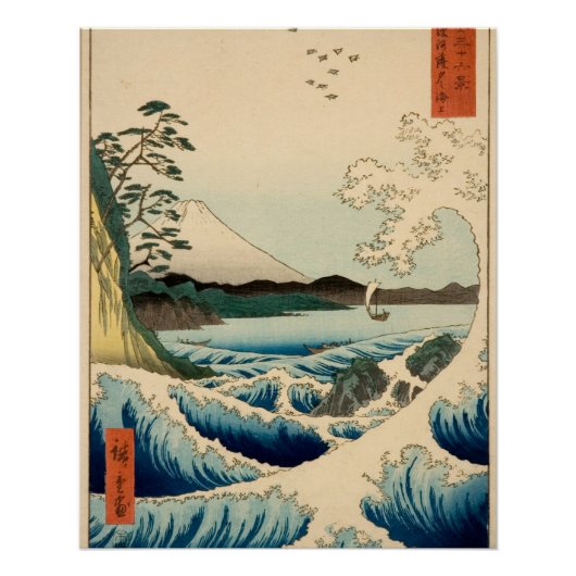 Japans Zee van Satta Hiroshige Art Poster (Voorkant)