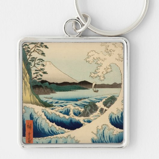 Japans Zee van Satta Hiroshige Art Sleutelhanger (Voorkant)