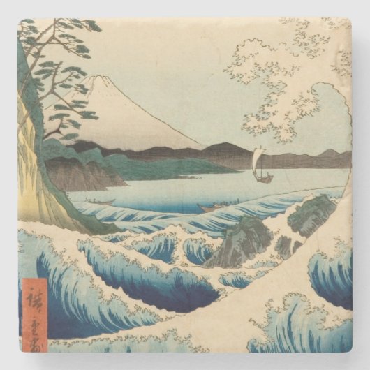 Japans Zee van Satta Hiroshige Art Stenen Onderzetter (Voorkant)