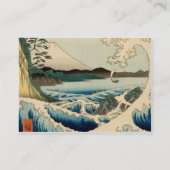 Japans Zee van Satta Hiroshige Art Visitekaartje (Achterkant)