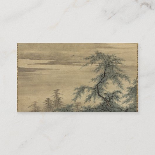 Japans Zhou Maoshu waardeert Lotuses Visitekaartje (Voorkant)