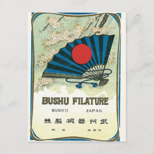  Japans zijderoute voor de zon Briefkaart