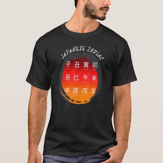 Japans Zodiasymbool in Zen Enzo Circle T-shirt (Voorkant)