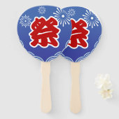 Japans Zomer Festival Uchiwa Hand Fan Handwaaier (Voorkant en achterkant)