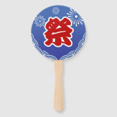 Japans Zomer Festival Uchiwa Handwaaier (Achterkant)