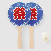 Japans Zomer Festival Uchiwa Handwaaier (Voorkant en achterkant)
