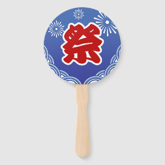 Japans Zomer Festival Uchiwa Handwaaier