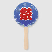 Japans Zomer Festival Uchiwa Handwaaier (Voorkant)