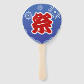Japans Zomer Festival Uchiwa Handwaaier (Achterkant)