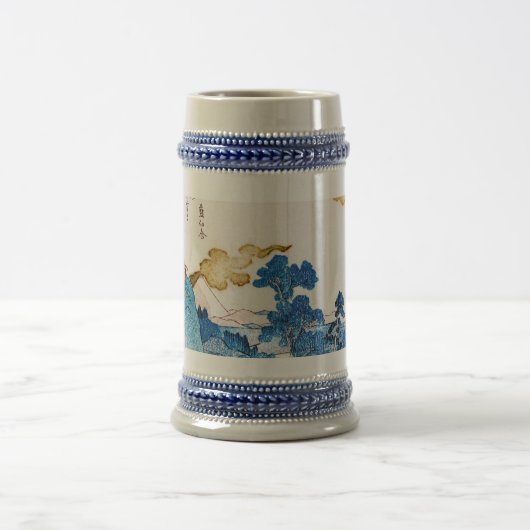 Japans zonnegerlandschap, Kuniyoshi, Ukiyo-e Bierpul (Center)