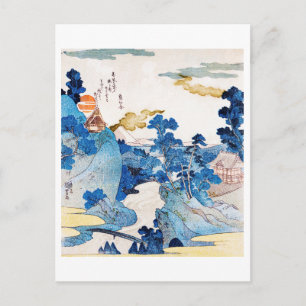 Japans zonnegerlandschap, Kuniyoshi, Ukiyo-e Briefkaart