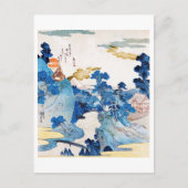 Japans zonnegerlandschap, Kuniyoshi, Ukiyo-e Briefkaart (Voorkant)