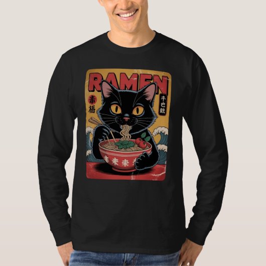 Japans Zwart Cat Ramen T-shirt (Voorkant)