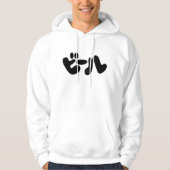Japanse ビ ー ル Katakana Language Hoodie (Voorkant)