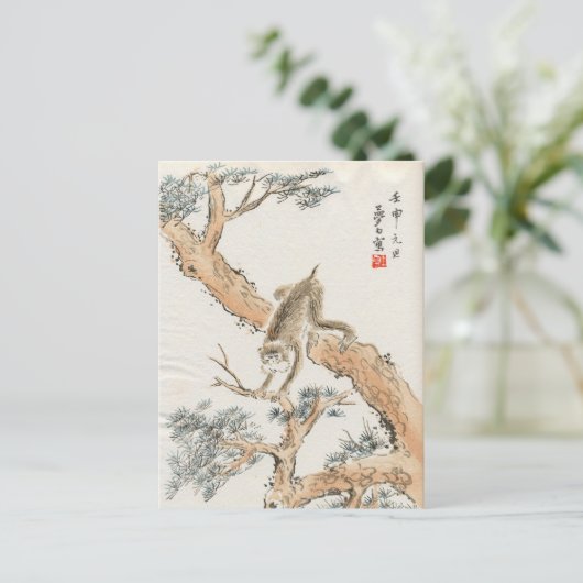 Japanse aap briefkaart (Staand voorkant)