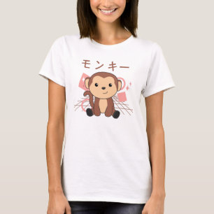 Japanse aap Kawaii Oerwoud Funny Monkey T-shirt
