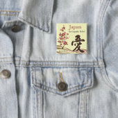 Japanse aardbeving verlicht Japanse liefdesButton Vierkante Button 5,1 Cm (In situ)