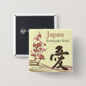 Japanse aardbeving verlicht Japanse liefdesButton Vierkante Button 5,1 Cm (Voorkant /achterkant)