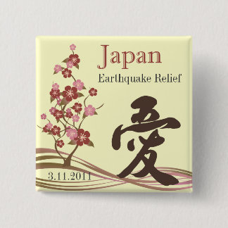 Japanse aardbeving verlicht Japanse liefdesButton Vierkante Button 5,1 Cm