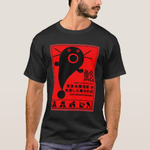 Japanse aardbevingsbiologie T-shirt