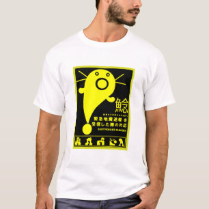Japanse aardbevingsbiologie T-shirt