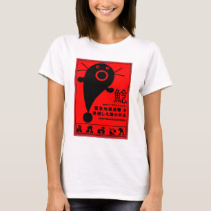 Japanse aardbevingsbiologie T-shirt