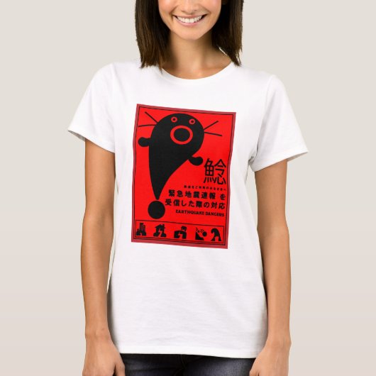 Japanse aardbevingsbiologie T-shirt (Voorkant)
