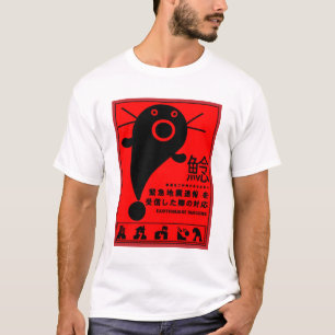 Japanse aardbevingsbiologie T-shirt