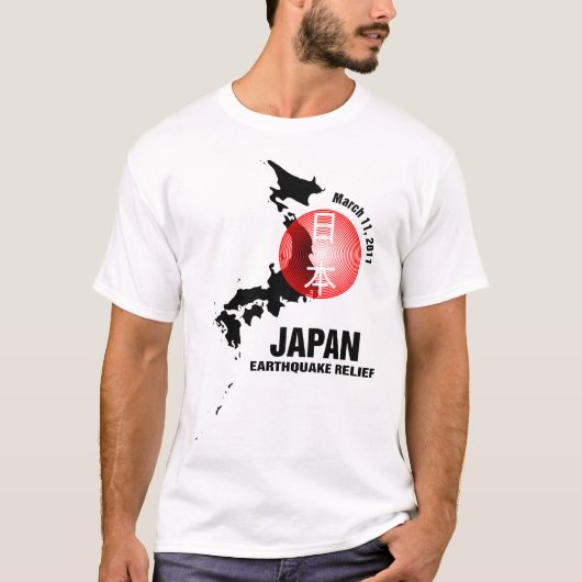 Japanse aardbevingsverlichting t-shirt (Voorkant)