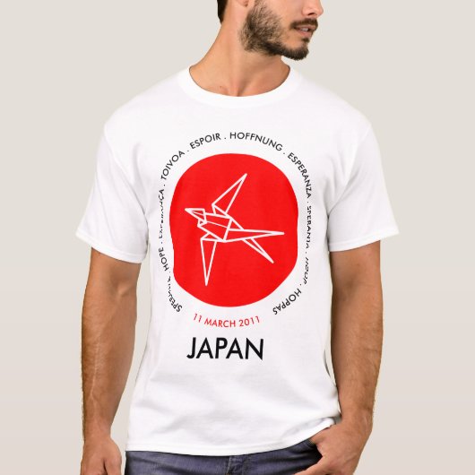 Japanse aardbevingsverlichting t-shirt (Voorkant)